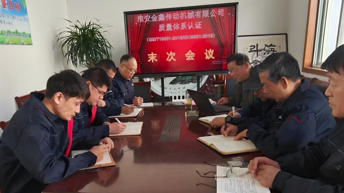 Production Workshop Interior