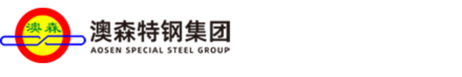 Aosen Steel Logo