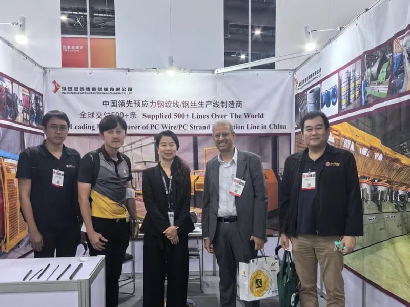 Wire Southeast Asia Exhibition 2025